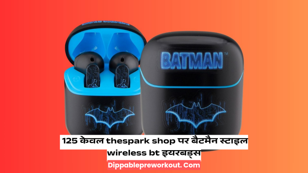 rs 125 only on thespark shop batman style wireless bt earbuds